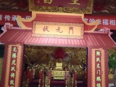 -皇宫大酒店