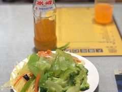 -大嘻咹biangbiang面(历史博物馆店)
