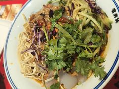 -新兴园饺子馆(河南街店)