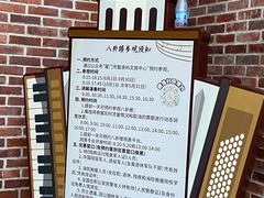 -鼓浪屿·八卦楼