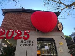 -Money Shops(愚园路店)