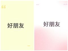 -砂之船奥特莱斯(合肥店)