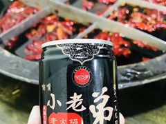 -渝嘴小老弟老火锅(华新村店)