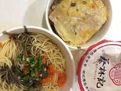 -蔡林记(汉街店)