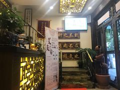大堂-莱仪堂艾灸经络养生馆(宜川路店)