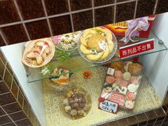 -芦庄子桂顺斋(和平路总店)