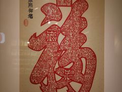 -南京书画院金陵美术馆