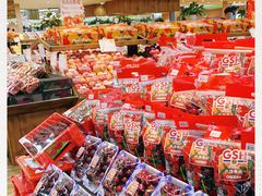 -果蔬好生活超市(新荟城店)