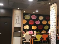 -麦当劳(萧山国际机场T3航站楼店)