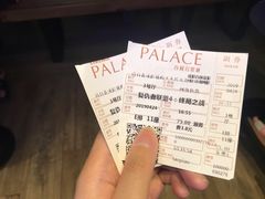 -成都百丽宫影城(LUXE太古里店)