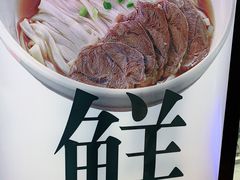 -湘人龙记老长沙米粉(华普国际大厦店)