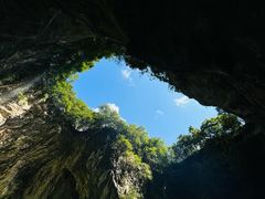 -天河潭旅游度假区