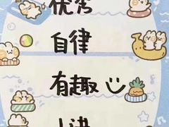 -尊宝比萨(首座店)