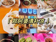 -三亚亚龙湾万豪度假酒店