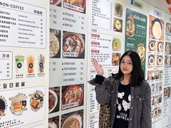 -津津飯堂
