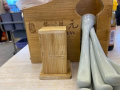-朱洪元苏式面馆(绿宝广场店)