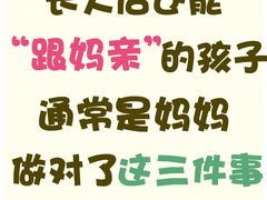 -惟初心理咨询工作室(静安分店)