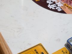 -陳香貴·兰州牛肉面(上海长风大悦城店)