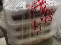 -东门老磨坊羊汤馆(兰山新东关店)