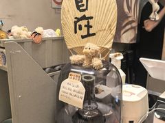 -小团圆糖水铺(襄阳南路店)