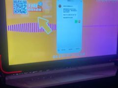 -星聚会KTV(上海东方渔人码头店)