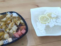 -串妹花式冰粉(乐山总店)