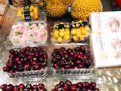-双福水果批发市场
