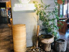 -尚香汤包文博馆(合兴路店)