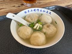 -永和鱼丸(南后街店)
