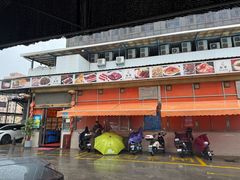 -新辉港式茶餐厅(北栅店)