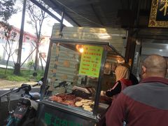 门面-杨天玉腊牛羊肉店
