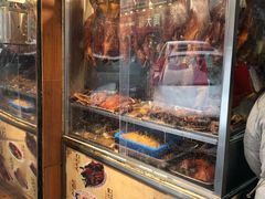 -陈光记烧腊店(罗保博士街店)