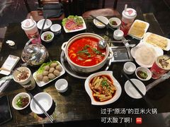 -黔府豆米火锅野菜馆(南马店)