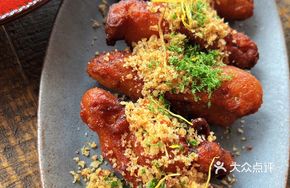 Char Siu Chicken Wings