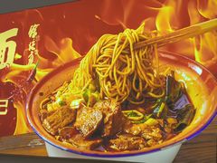 -刘二姐襄阳牛肉面(鸟巢店)