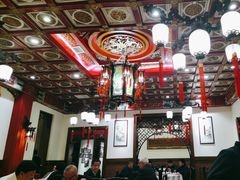 -梅龙镇酒家(南京西路总店)