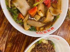 -肆姐面粉馆(坡子街店)