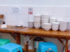 -刘臣街燃面