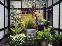 -一尺花园(安和花园店)