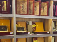 -宫品海参专卖店(静安大宁店)