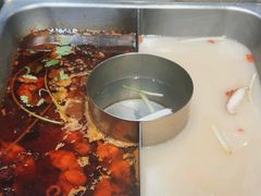 -新辣道鱼火锅(领展购物广场·中关村店)