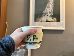 -行山咖啡(南湖店)