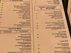 -PIZZA BIANCA(民园店)