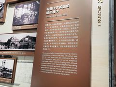 -中共一大纪念馆
