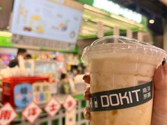 -斗作小养·南洋茶咖(淮海755店)