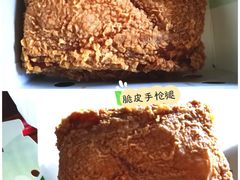 -德克士(聚银时代店)