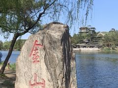 -承德避暑山庄景区