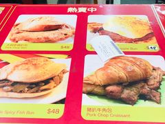 -大利来记餐厅(大三巴店)