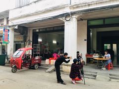 -文昌铺前老街