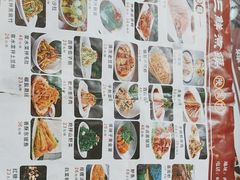 -老西安韩记三鲜煮馍(四府街店)